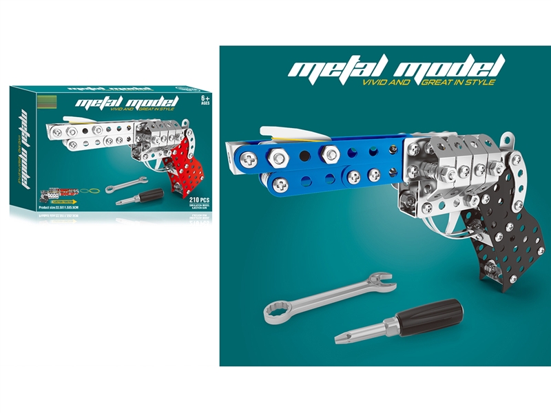 METAL BUILDING BLOCKS (210PCS) - HP1201038