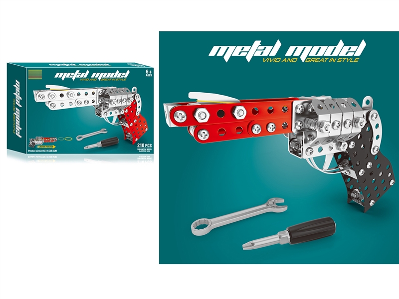 METAL BUILDING BLOCKS (210PCS) - HP1201039