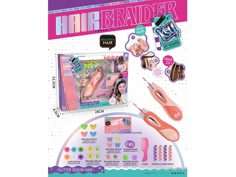 HAIR WEAVE MACHINE - HP1201040