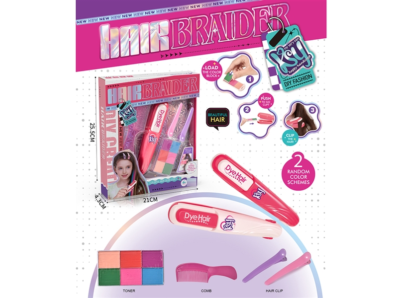 HAIR BRAIDER - HP1201041