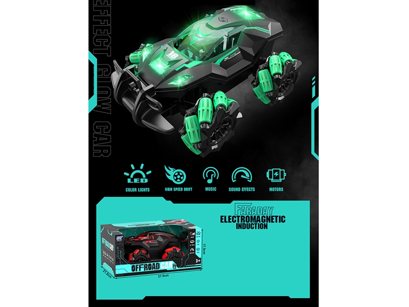 2.4G R/C CAR - HP1201044