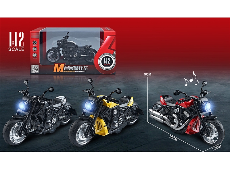 1:12 PULL BACK DIE-CAST MOTORCYCLE W/LIGHT & MUSIC,3COLOURS - HP1201048