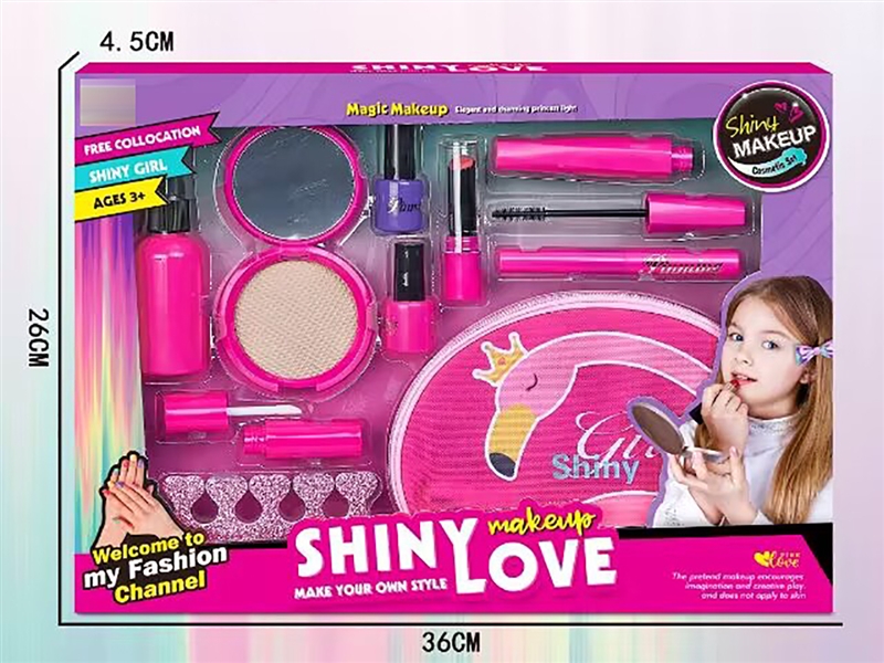 BEAUTY SET - HP1201051