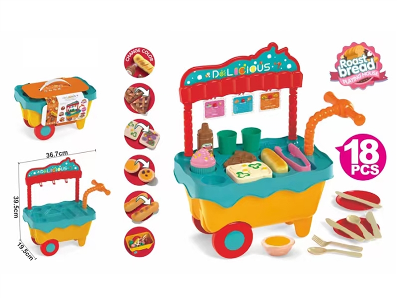 KITCHEN SET - HP1201066