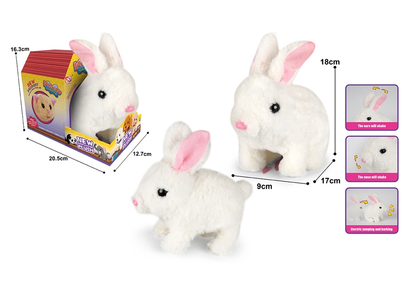 毛绒电动兔房屋展示盒套装 - HP1201076