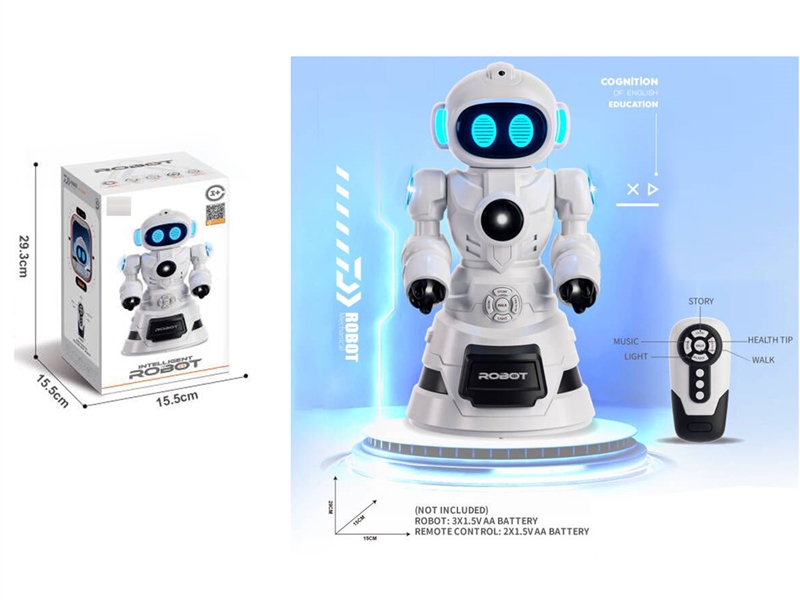 R/C ROBOT - HP1201079