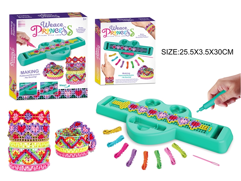 CRAFT BEAD - HP1201085