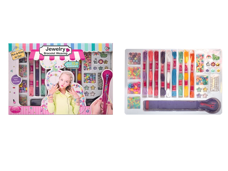 CRAFT BEAD - HP1201098