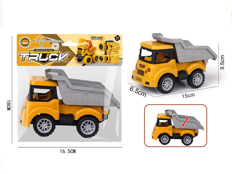 FRICTION CONSTRUCTION TRUCK - HP1201121