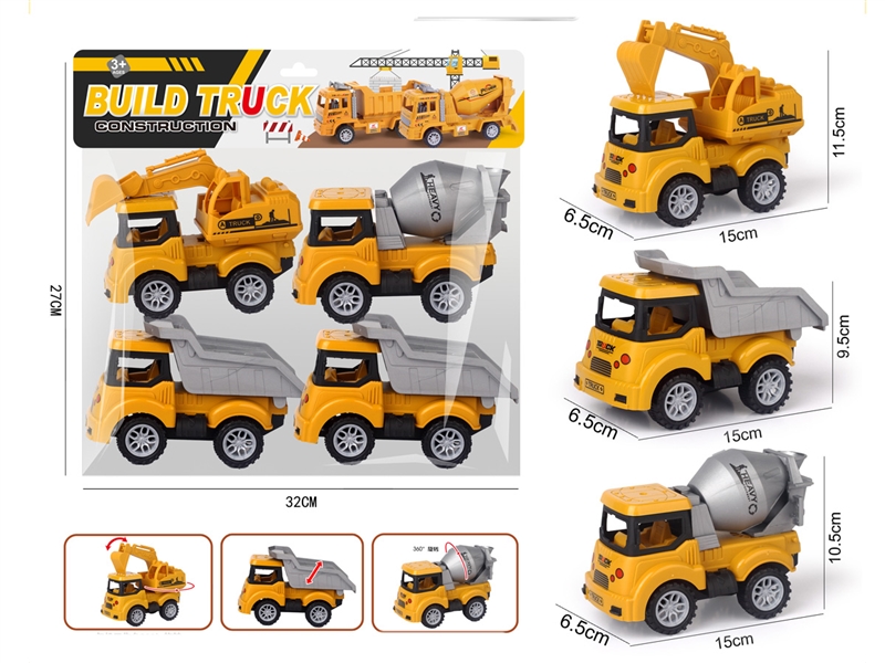 FRICTION CONSTRUCTION TRUCK - HP1201130