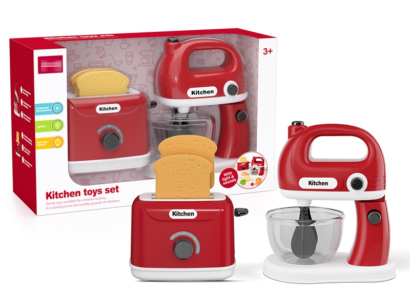 KITCHEN SET - HP1201163