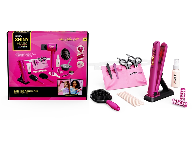 BEAUTY SET(12PCS)(NOT INCLUDED BATTERY) - HP1201166