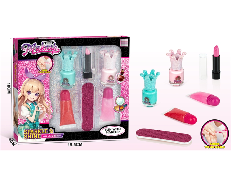 BEAUTY SET - HP1201178