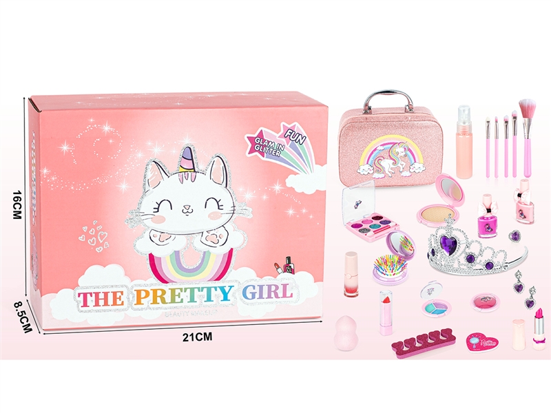 BEAUTY SET - HP1201180