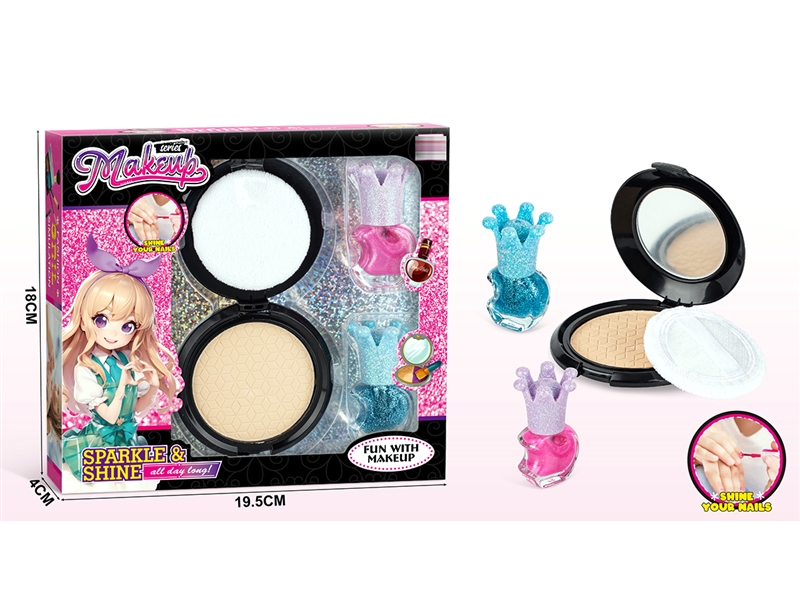 BEAUTY SET - HP1201181