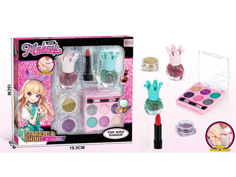 BEAUTY SET - HP1201182