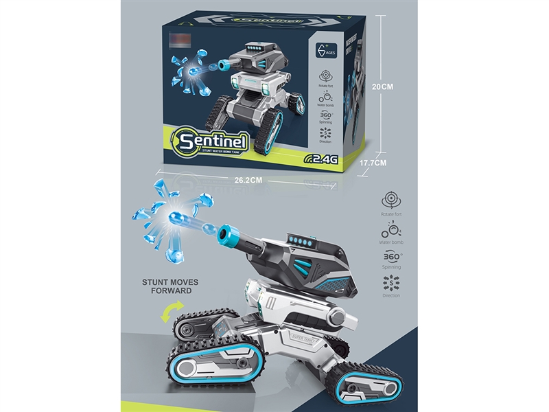 2.4G 10-CHANNE R/C TANK W/LIGHT & MUSIC - HP1201193