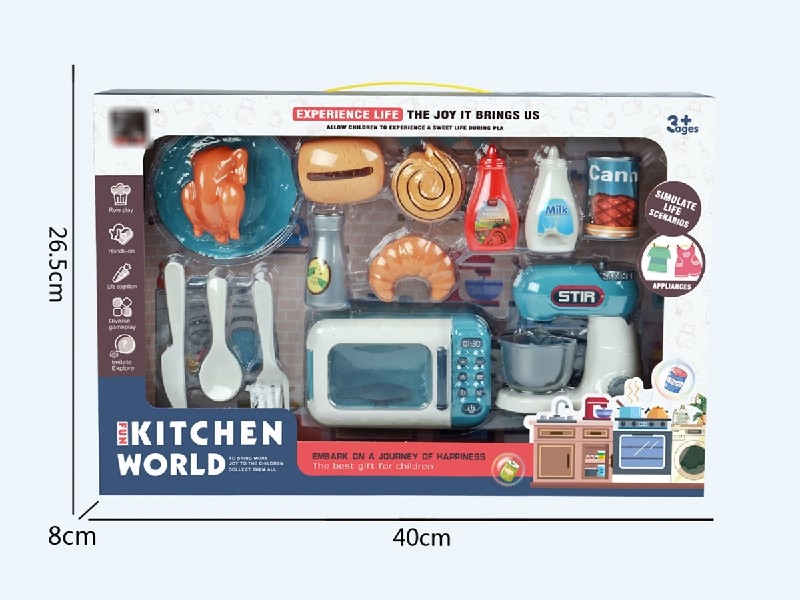 KITCHEN SET - HP1201209