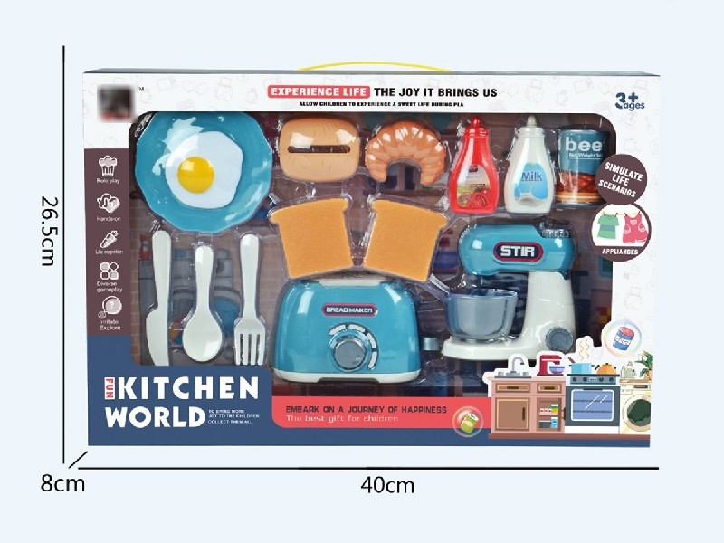 KITCHEN SET - HP1201212