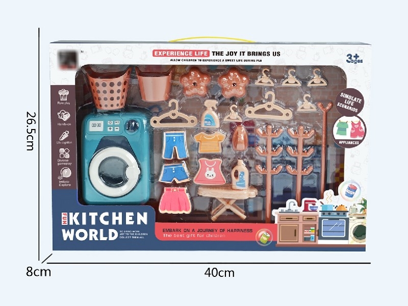 KITCHEN SET - HP1201217