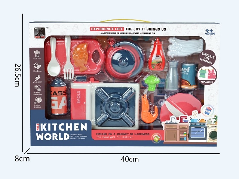 KITCHEN SET - HP1201221