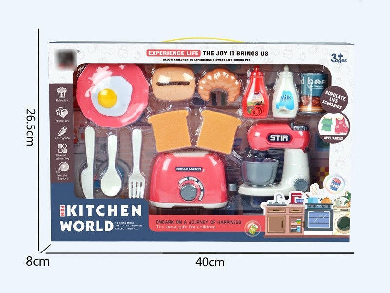 KITCHEN SET - HP1201223