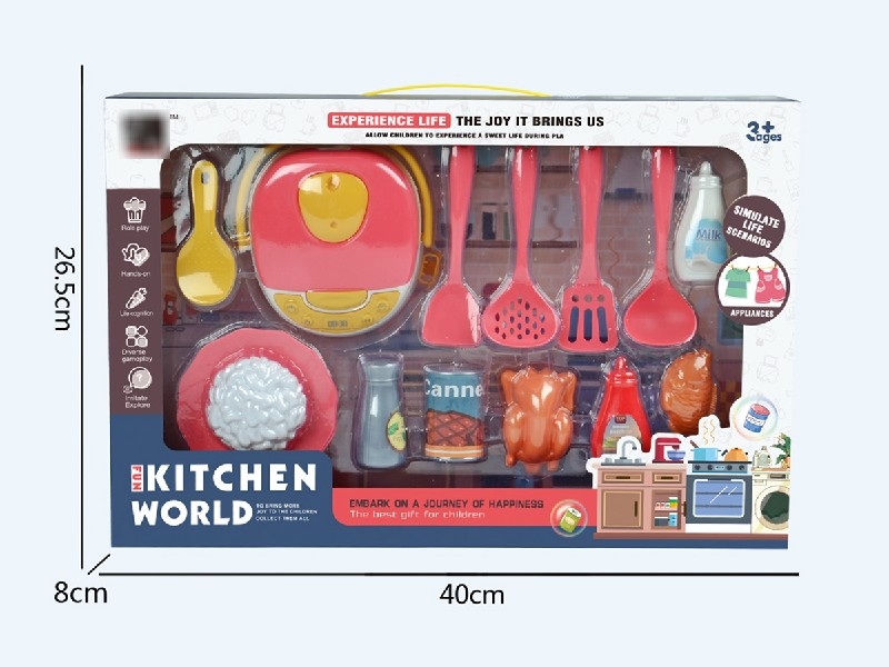 KITCHEN SET - HP1201224