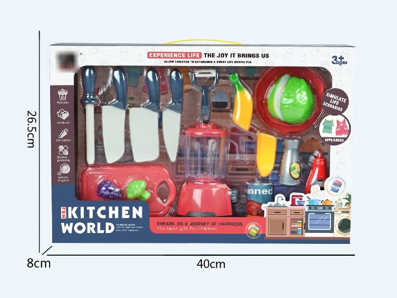 KITCHEN SET - HP1201227