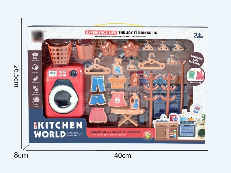 KITCHEN SET - HP1201228