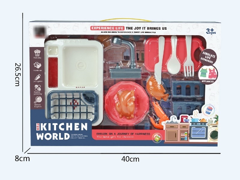 KITCHEN SET - HP1201229