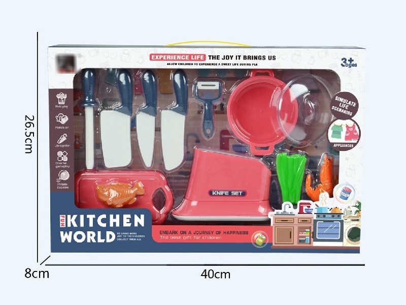 KITCHEN SET - HP1201230