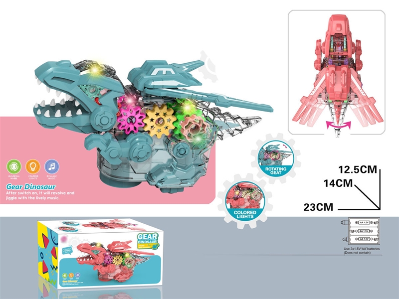 B/O BUMP & GO DINOSAUR W/LIGHT & MUSIC,2 COLOURS - HP1201298