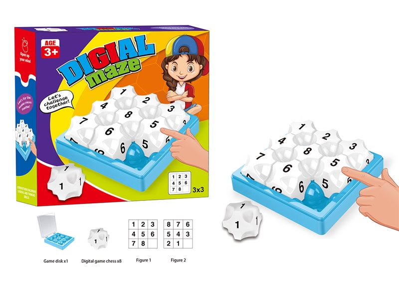 翻转棋子 - HP1201353