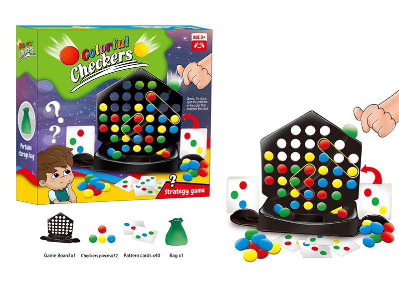 CHECKERS GAME - HP1201360