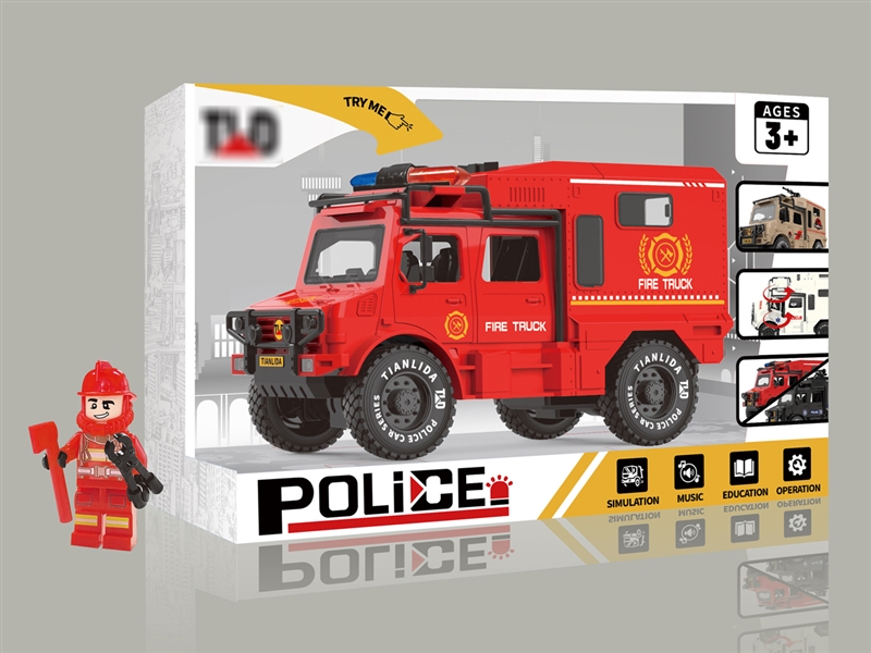 FRICTION POLICE CAR W/LIGHT & SOUND - HP1201426