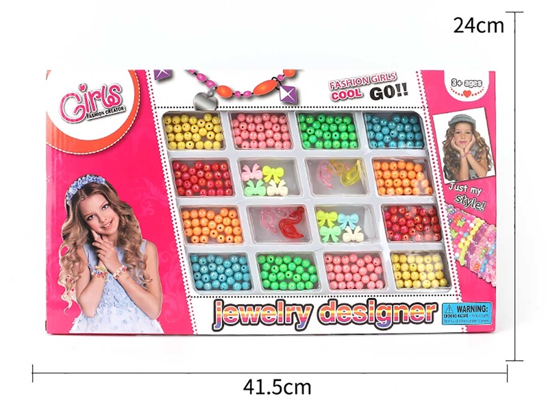 DIY CRAFT BEAD SET - HP1201444