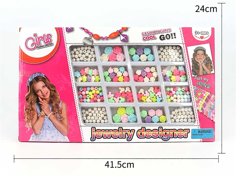DIY CRAFT BEAD SET - HP1201445