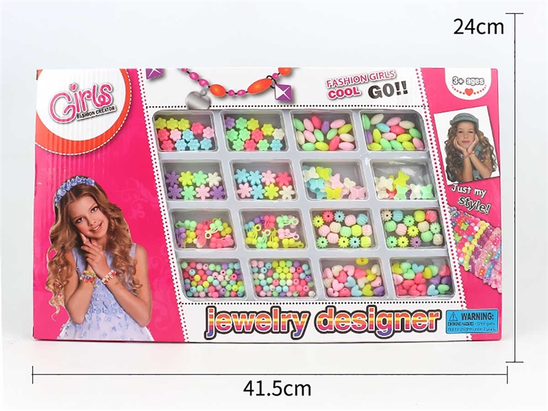 DIY CRAFT BEAD SET - HP1201447
