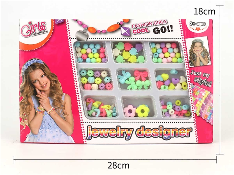 DIY CRAFT BEAD SET - HP1201453