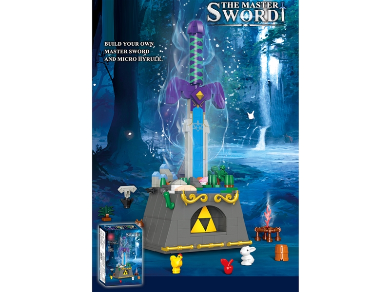 BUILDING BLOCK 455PCS - HP1201502