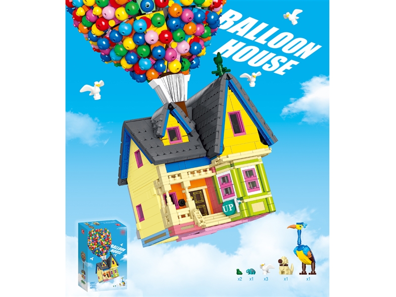 BUILDING BLOCK 2626PCS - HP1201509