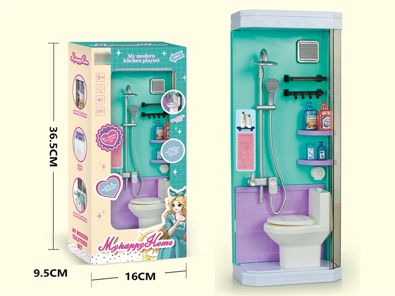 SHOWER ROOM SET - HP1201527