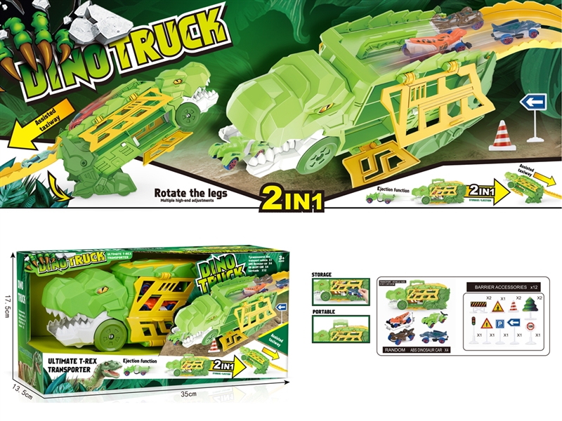 2 IN 1 DINOSAUR TRUCK W/FREE WAY CAR 4PCS - HP1201603