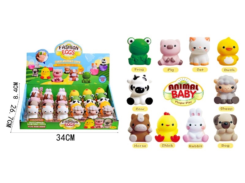 VINYL TOYS，30PCS/DISPLAY BOX - HP1201680