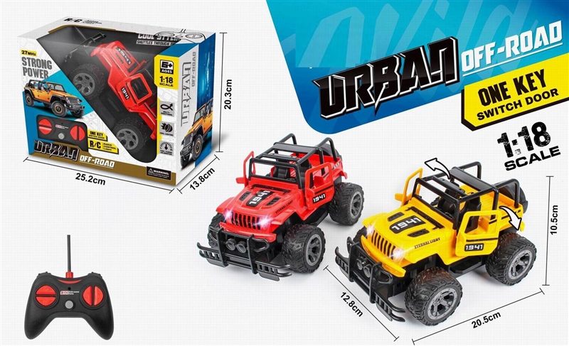 1:18 5-CHANNEL R/C CAR W/LIGHT,ONE KEY OPEN THE DOOR,NOT INCLUDED BATTERY - HP1201749