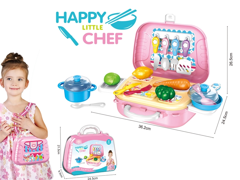 KITCHEN SET - HP1201755