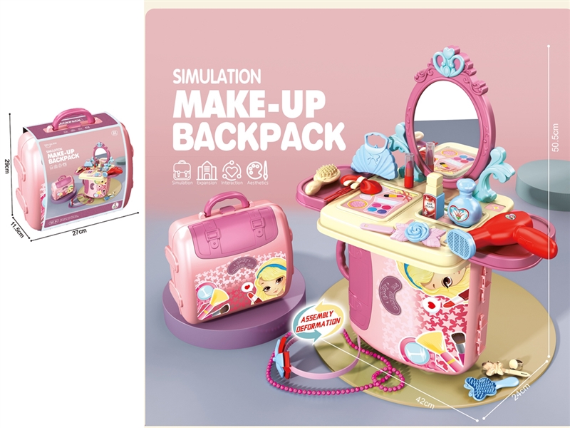 DRESSER SET - HP1201766