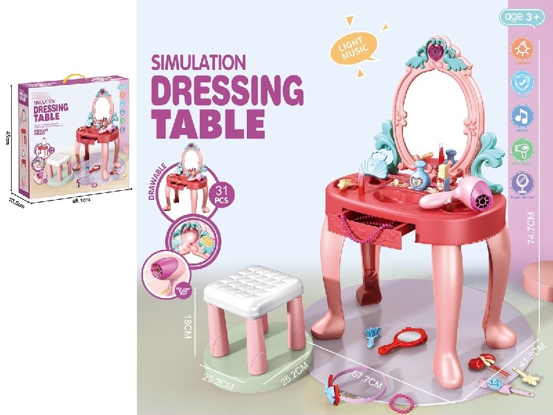 DRESSING TABLE W/LIGHT & MUSIC - HP1201774