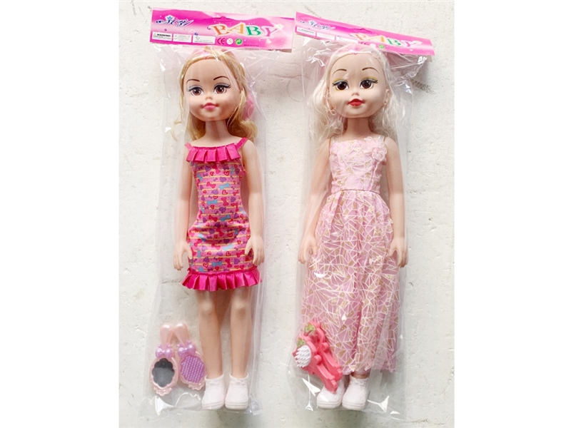 22寸大眼妹肥童IC带配件服饰多款混装 - HP1201819