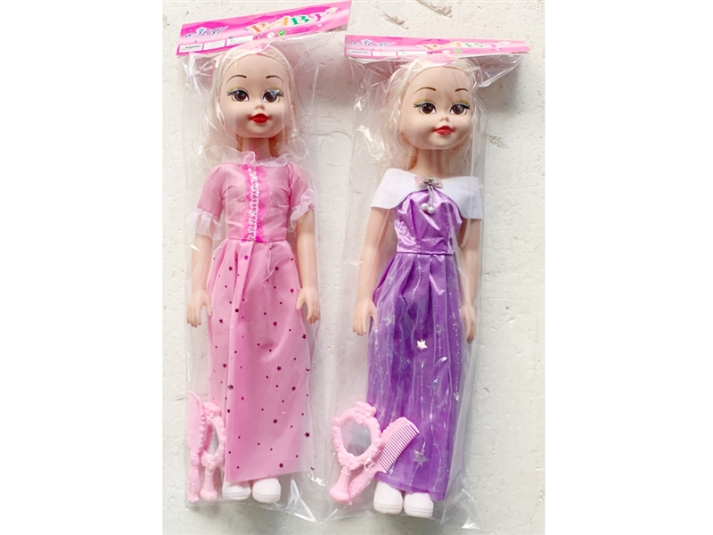 22寸大眼妹肥童IC带配件服饰多款混装 - HP1201821